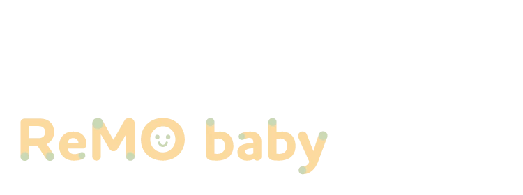 赤ちゃんの頭の形を矯正頭蓋形状 矯正ヘルメット ReMO baby